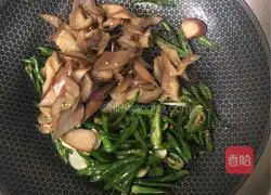 Illustration of how to make stir-fried eggplant 10