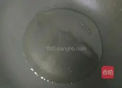 3-minute quick vegetable onion mix Illustration of how to make Qianzhang (dried tofu) 6