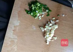 Illustration of how to cook carrots and beans 3