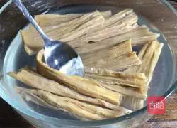 Illustration of how to make yuba mixed with sauce 2