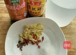 Illustration of how to make cold edamame beans 5