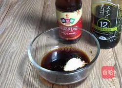  Illustration of how to make artificial waist flowers 6