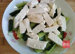 Sesame juice ~ Cucumber ~ Tofu recipe 3