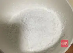 Applesauce Recipe Illustration 3