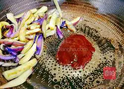 Illustration of how to make eggplant and beans 11