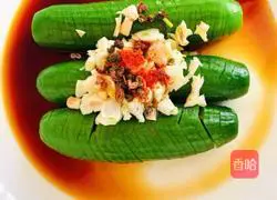 Illustration of how to make cold coir raincoat cucumber 5