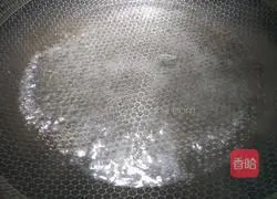 Illustration of how to make green beans and grandma's dish 4