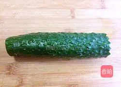 Cold salad Illustration of how to make water radish 2