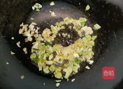 Illustration of how to make Di Sanxian 10