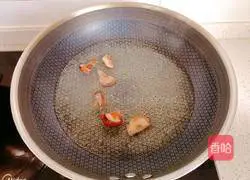 Illustration of how to stir-fry seasonal vegetables with olive oil 8