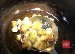 Illustration of how to make diced eggplant in pot 7