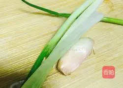 tomato Illustration of how to make tofu 3