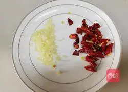 Cold spicy cowpea recipe 4