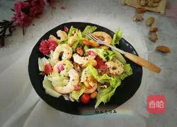 Illustration of how to make vegetable salad to reduce fat and slim down 14