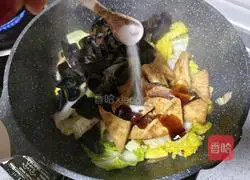 Illustration of how to make cabbage and tofu stew 8