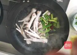 Lemon Boneless Chicken Feet Recipe Illustration 3