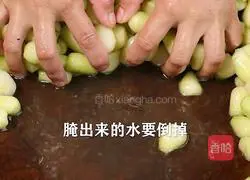 Hot and sour garlic clams with chopped peppers Illustration of ways to cure loss of appetite in summer 4