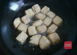 Illustration of how to make Kung Pao Tofu 3