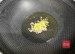 Illustration of how to stir-fry leeks and dry them 4