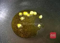 Braised eggplant recipe 10