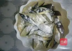 Braised eggplant recipe 2