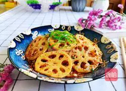 Illustration of how to make spicy lotus root slices 16 