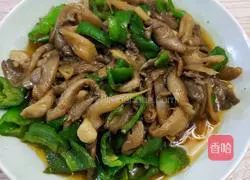 Illustration of how to make fried oyster mushrooms with pepper 5