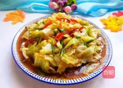 Illustration of how to make spicy and sour shredded cabbage 15