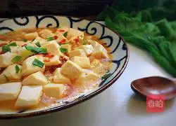 Illustration of how to make southern tofu with green onion and chopped pepper 9