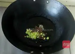 Illustration of how to make stir-fried chrysanthemum 3