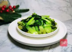 Illustration of Stir-fried Green Vegetables 10