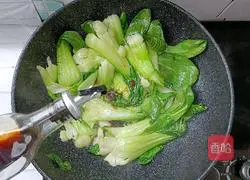 Illustration of how to make oyster sauce and rapeseed 8