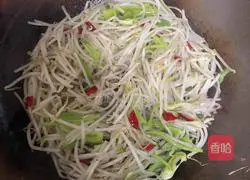 Illustration of how to make green pepper and bean sprouts 4