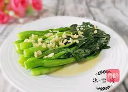 Illustration of how to make garlic cabbage 1