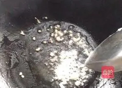 Illustration of how to make fried chrysanthemum 4