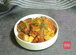 Crispy skin Illustration of how to make tofu 10