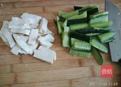 Sesame juice~Cucumber~Tofu recipe 2