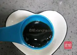 Illustration of how to make oil-consuming lettuce 2