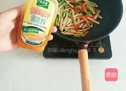 Illustration of how to make celery and dried tofu 4