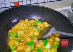 Illustration of home-style simple roasted eggplant 10