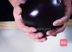 Illustration of how to cook eggplant at home 1