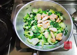 Illustration of how to cook taro with vegetables 5