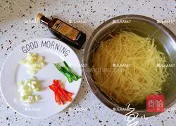 Illustration of how to make stir-fried shredded potatoes 1