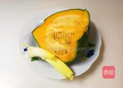 Illustration of how to make green onions and soy pumpkin 1