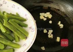Illustration of how to stir-fry green beans 10