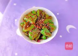 Illustration of how to make tiger skin green pepper 1