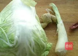 Illustration of how to make soy cabbage heart 1