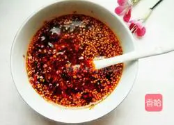 Secret Chili Oil Recipe Illustration 5