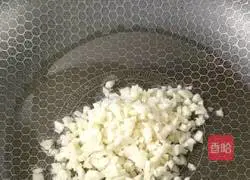 Illustration of how to make garlic vermicelli and baby cabbage 7