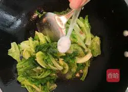 Illustration of how to make garlic lettuce 9